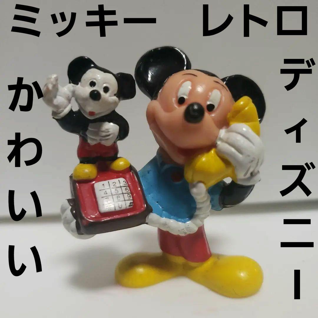 ミッキーマウス フィギュア レトロ レア 昔 懐 ディズニー グッズ