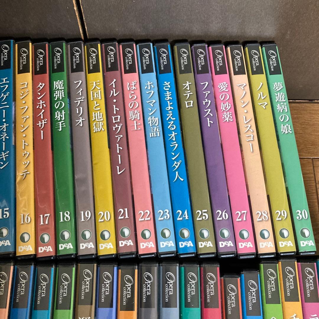 オペラdvd オペラコレクション　解説書無し　全65巻