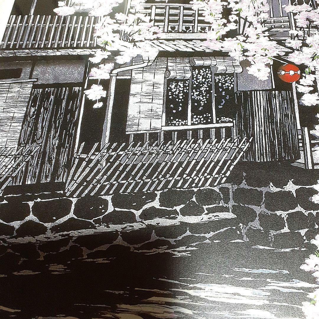 12/6までの価格] ジュディ・オング 木版画 額入り - メルカリ