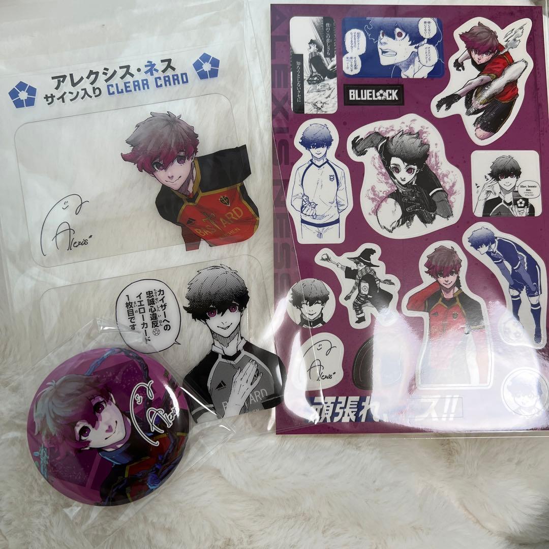ブルーロック アレクシス・ネス 缶バッジ 29巻 特装版 応援グッズ