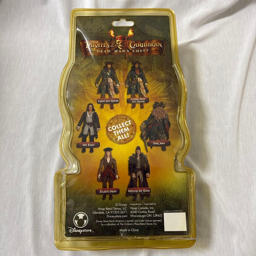 パイレーツオブカリビアン デイヴィ・ジョーンズ フィギュア - メルカリ