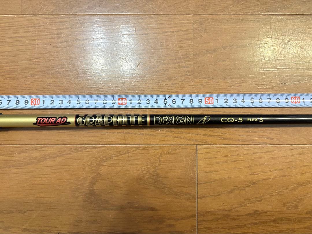 GRAPHITE DESIGN TOUR AD CQ-5 シャフト Sフレックス