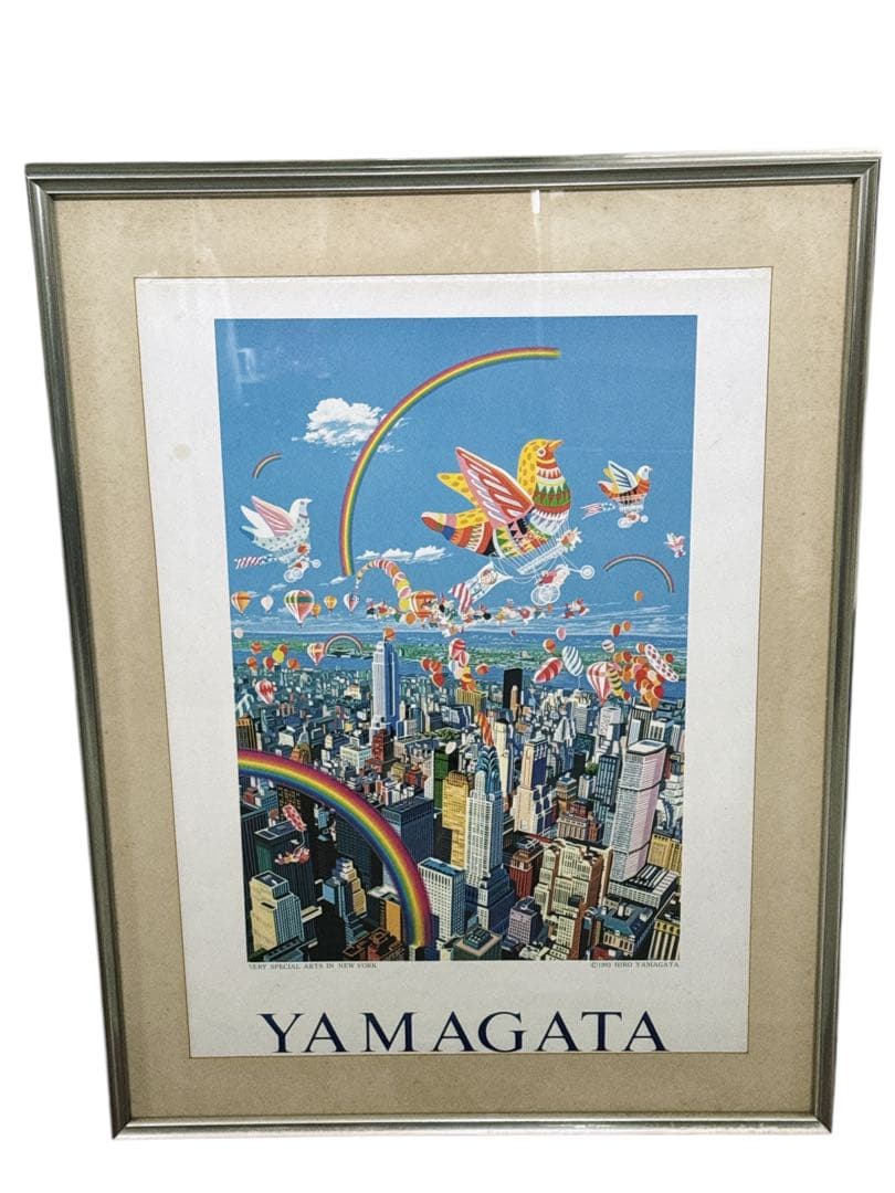 絵画 ヒロ、ヤマガタ／ベリースペシャルインニューヨーク 版画 シルク