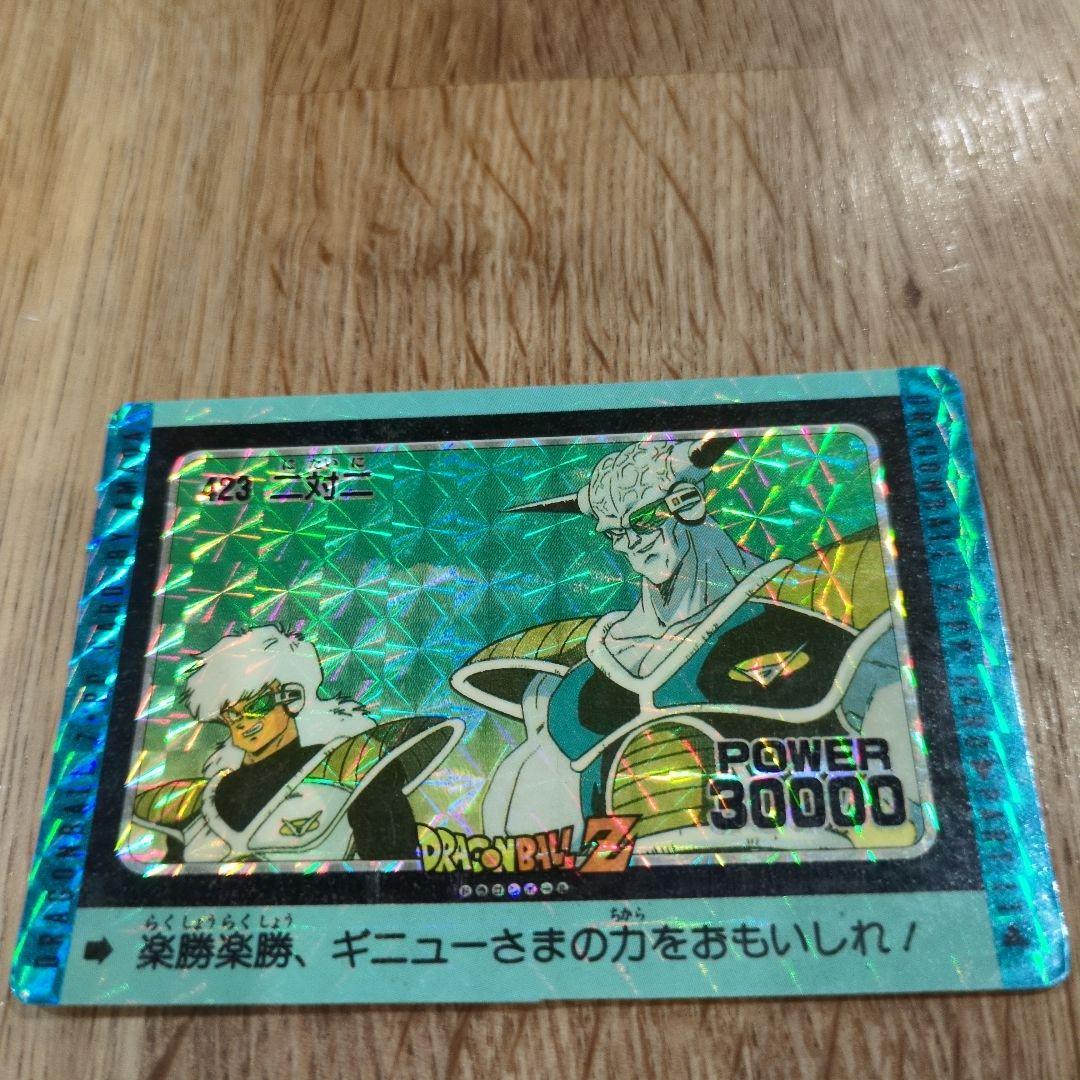 値下げ！ドラゴンボールカード アマダ NO421〜NO426 6枚セット 連番