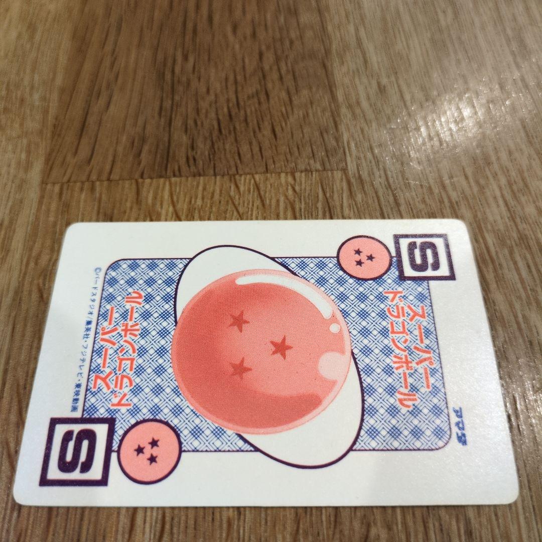 値下げ！ドラゴンボールカード アマダ NO421〜NO426 6枚セット 連番