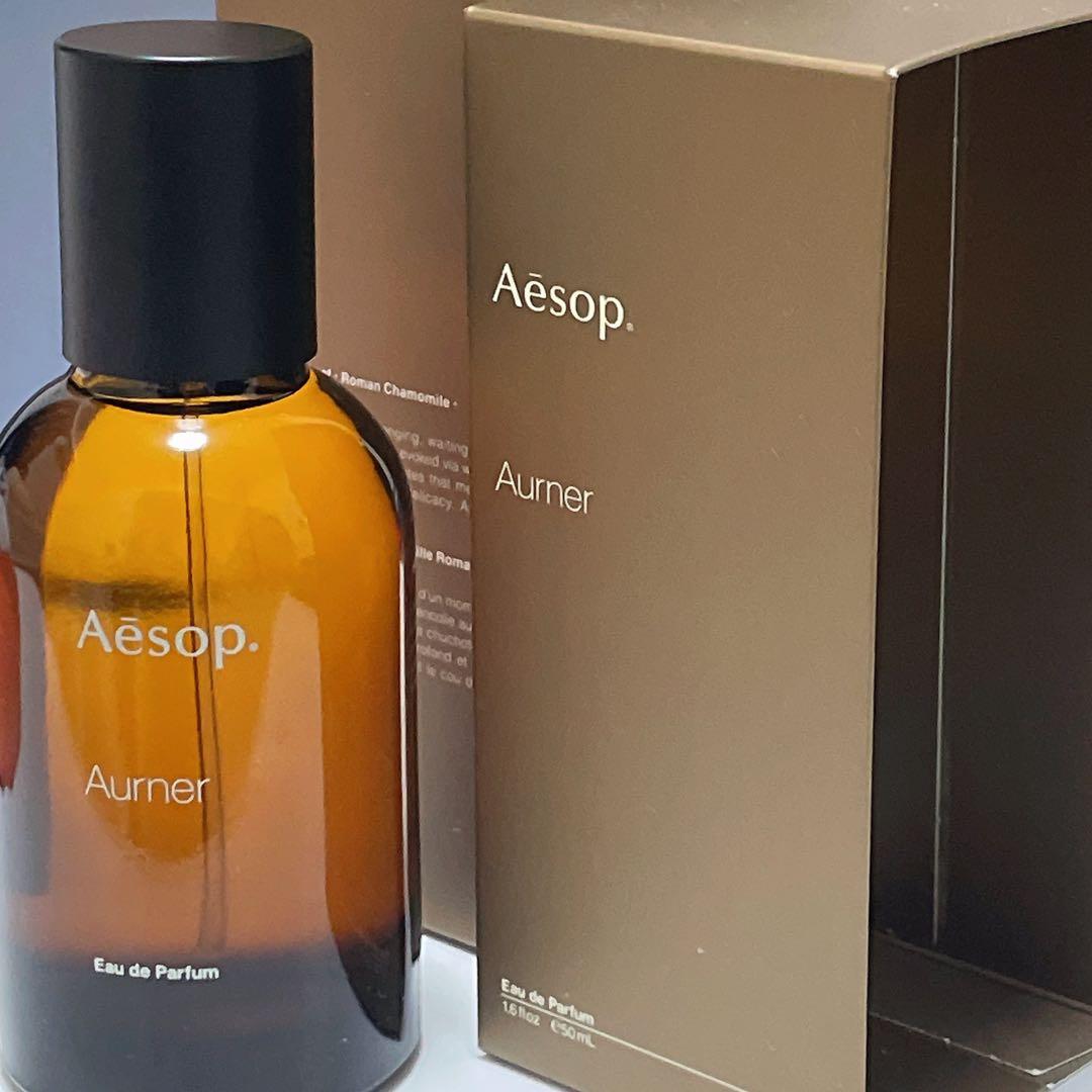 イソップ Aesop オルナー Aurner オードパルファム 香水 aesop-aurner-4-fda61190-3852-