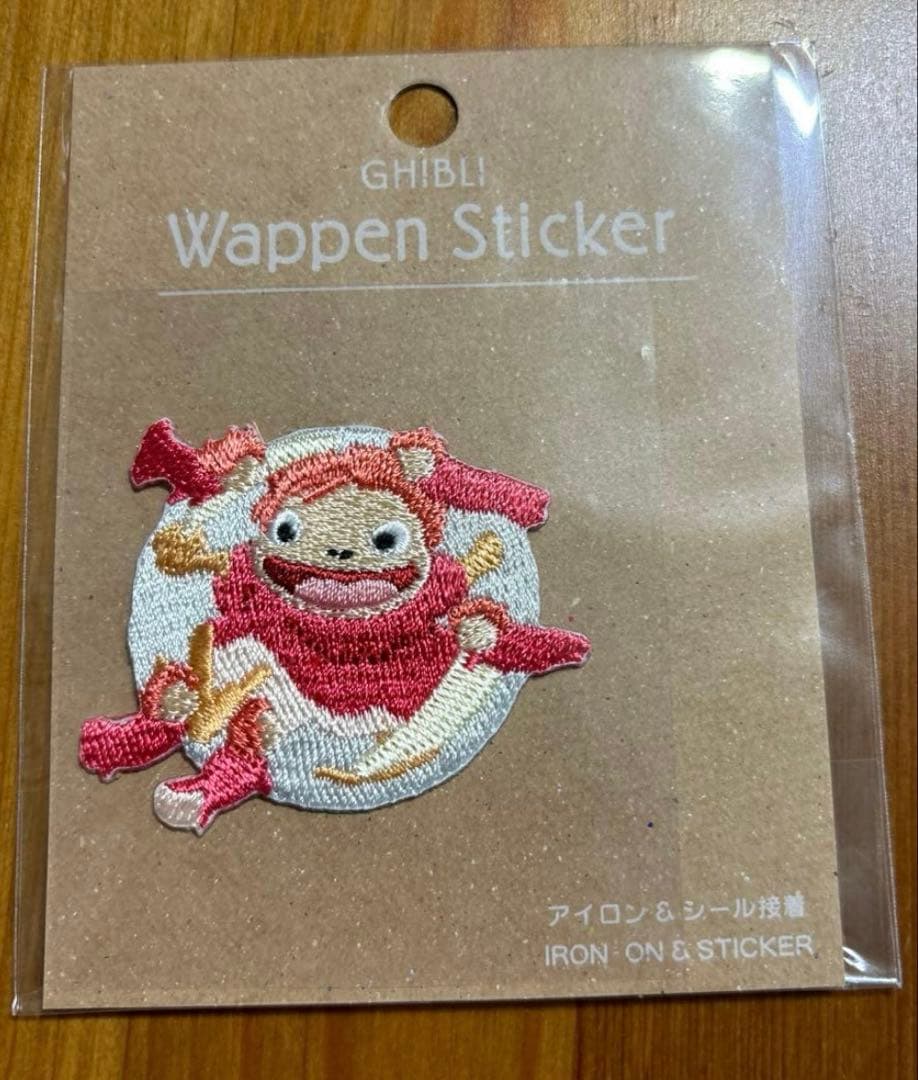 ジブリパークオリジナル 2月限定特価 刺繍ワッペン 7種セット - メルカリ
