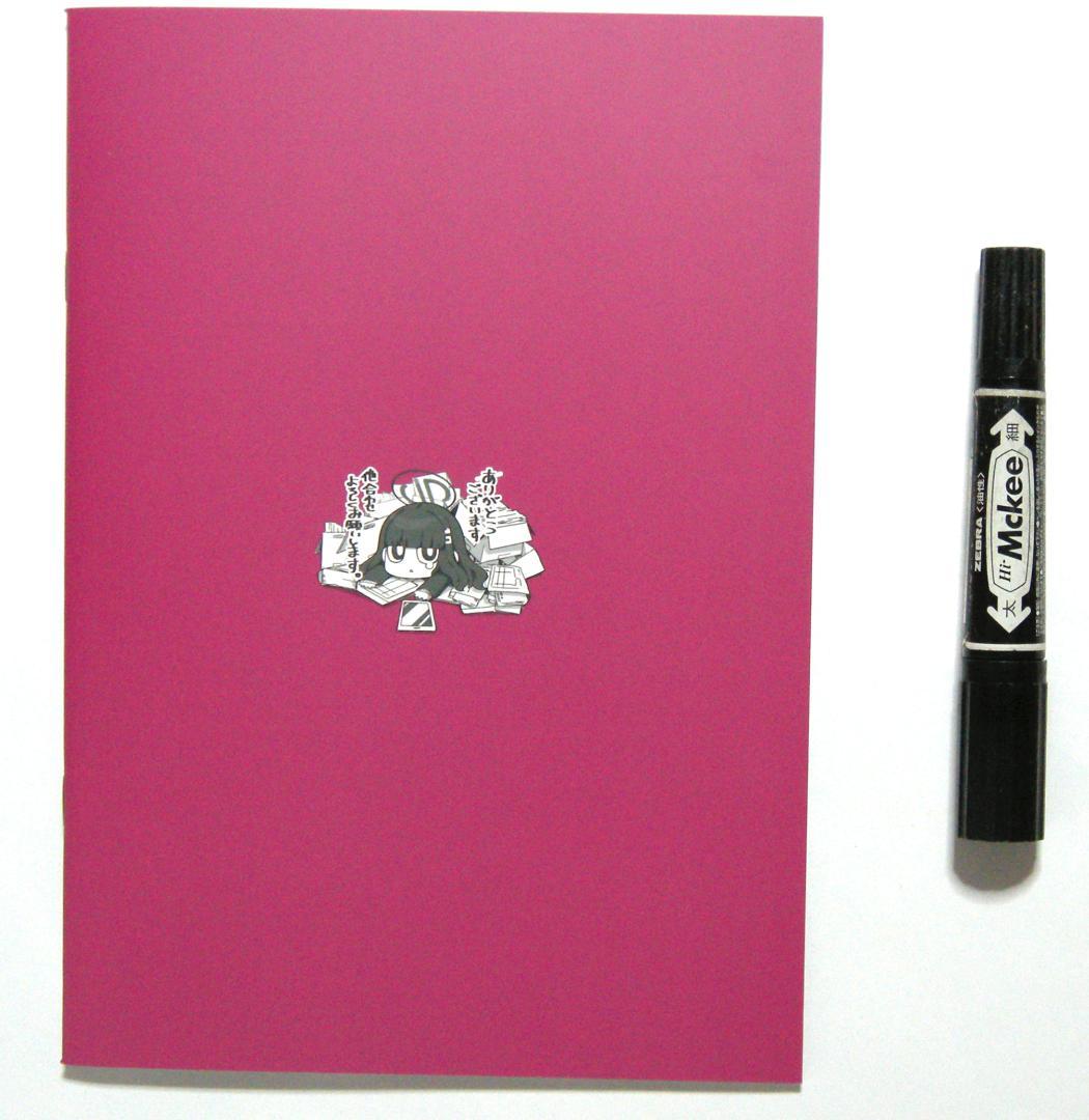 C106 ねこきゃとてぃくす 宗圓祐輔 ブルーアーカイブ ブルアカ コミケ