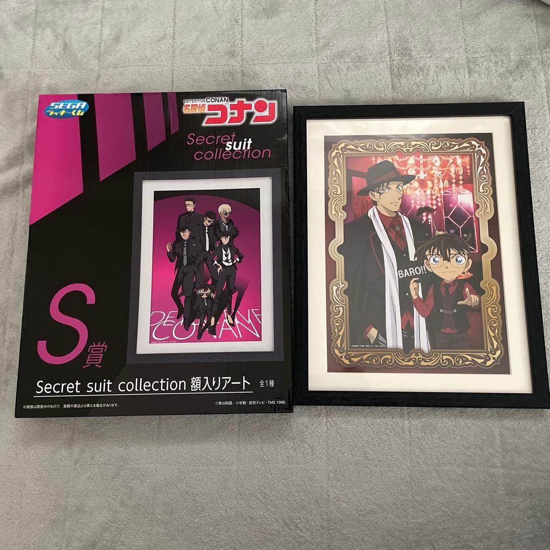 名探偵コナングッズまとめ売り 約40点 缶バッジアクスタS賞ボード