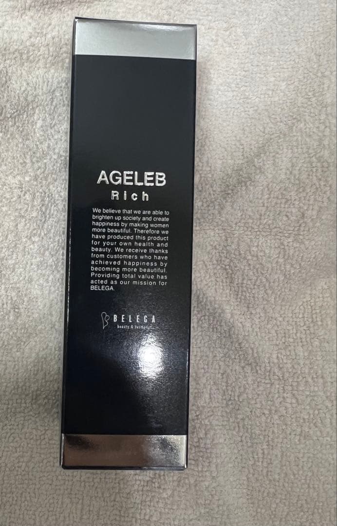 セルキュア　美容液　BLGエイジェレブリッチ エイジェレブ BLGリッチ 【ビックカメラ.com・店舗限定販売】 BELEGA