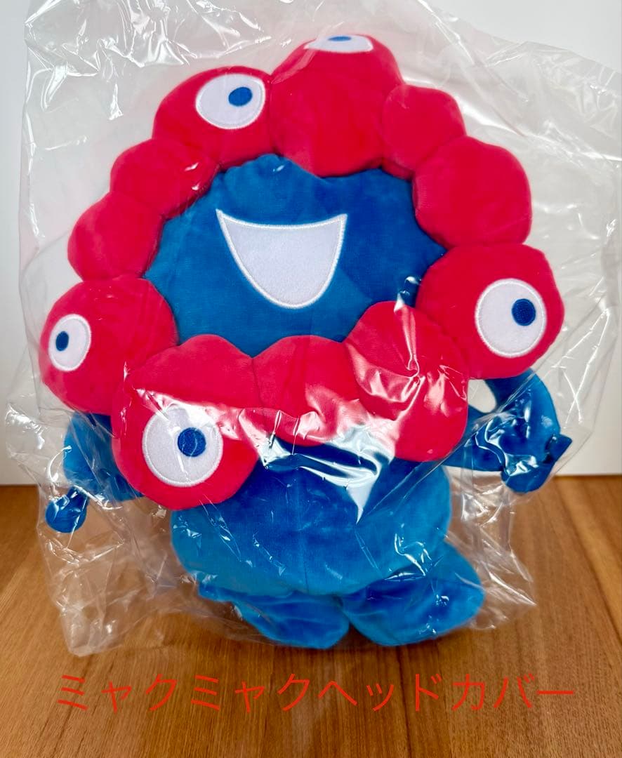 ミャクミャク ミズノ ミャクミャクヘッドカバー 完売品 EXPO2025
