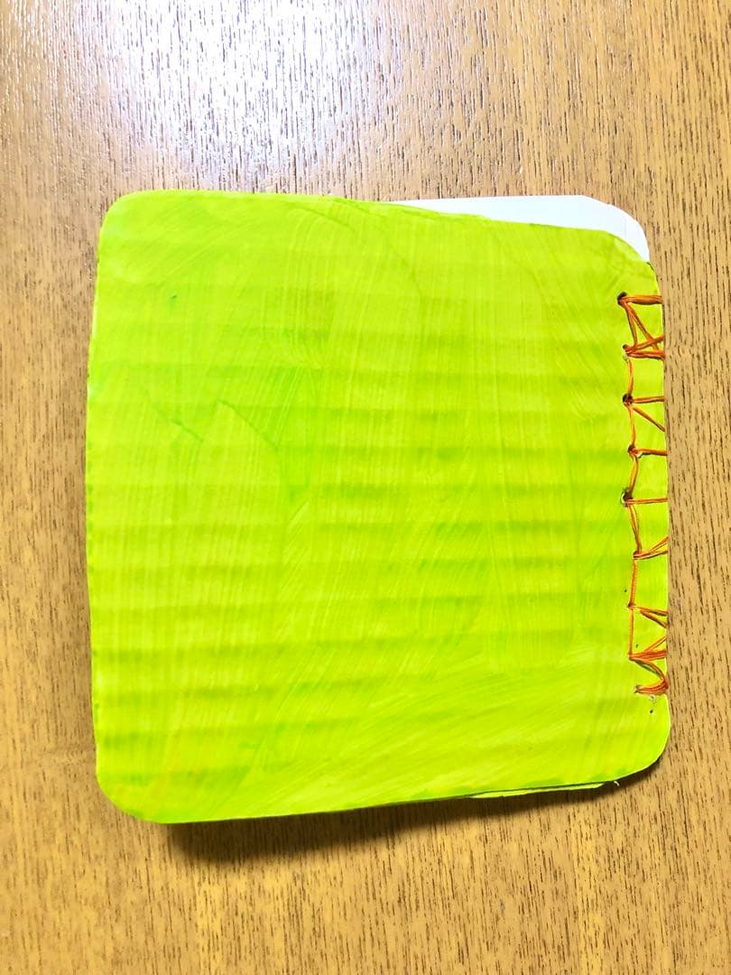 絵本　-ほし-　アトリエ865