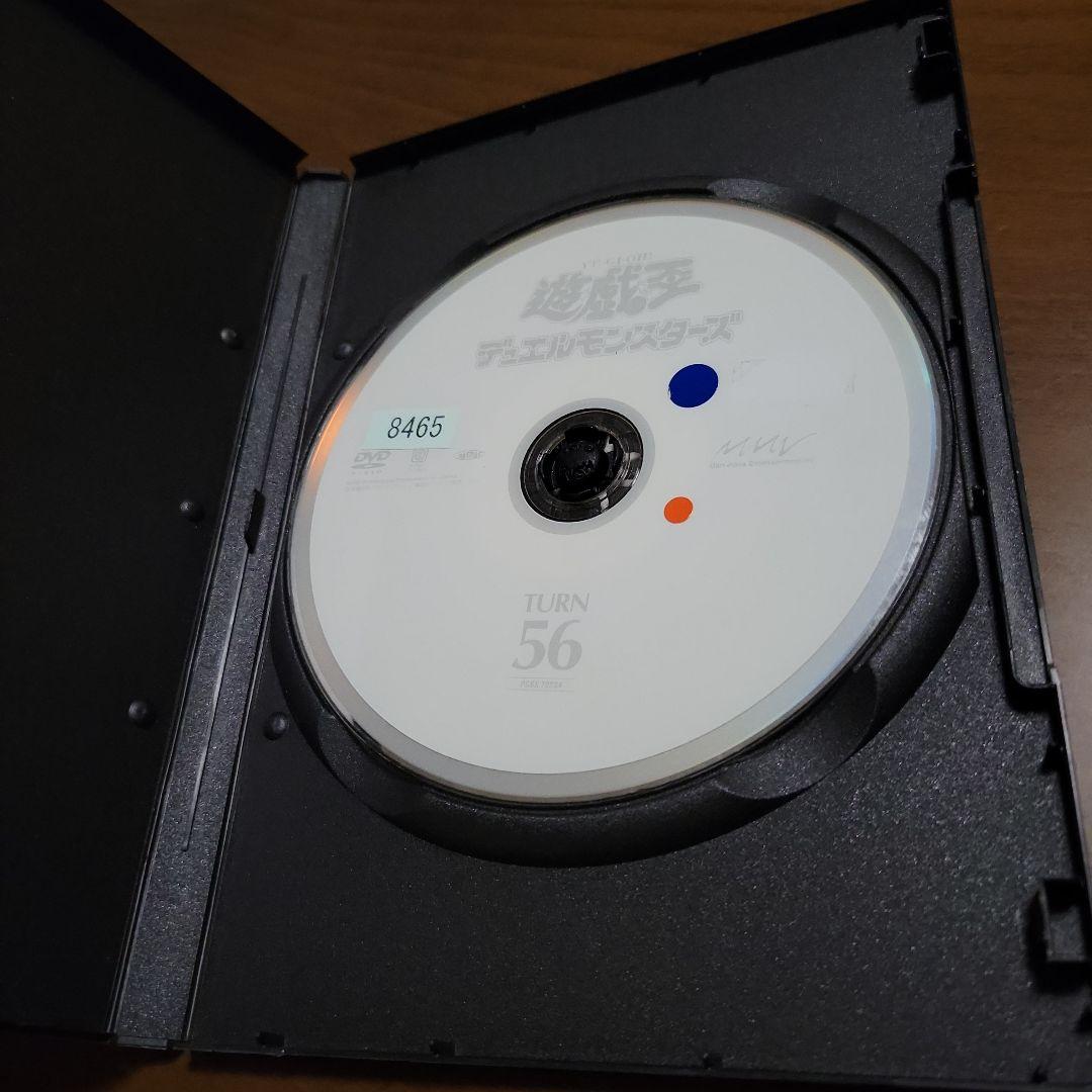 遊戯王 デュエルモンスターズ DVD TURN 56 - メルカリ