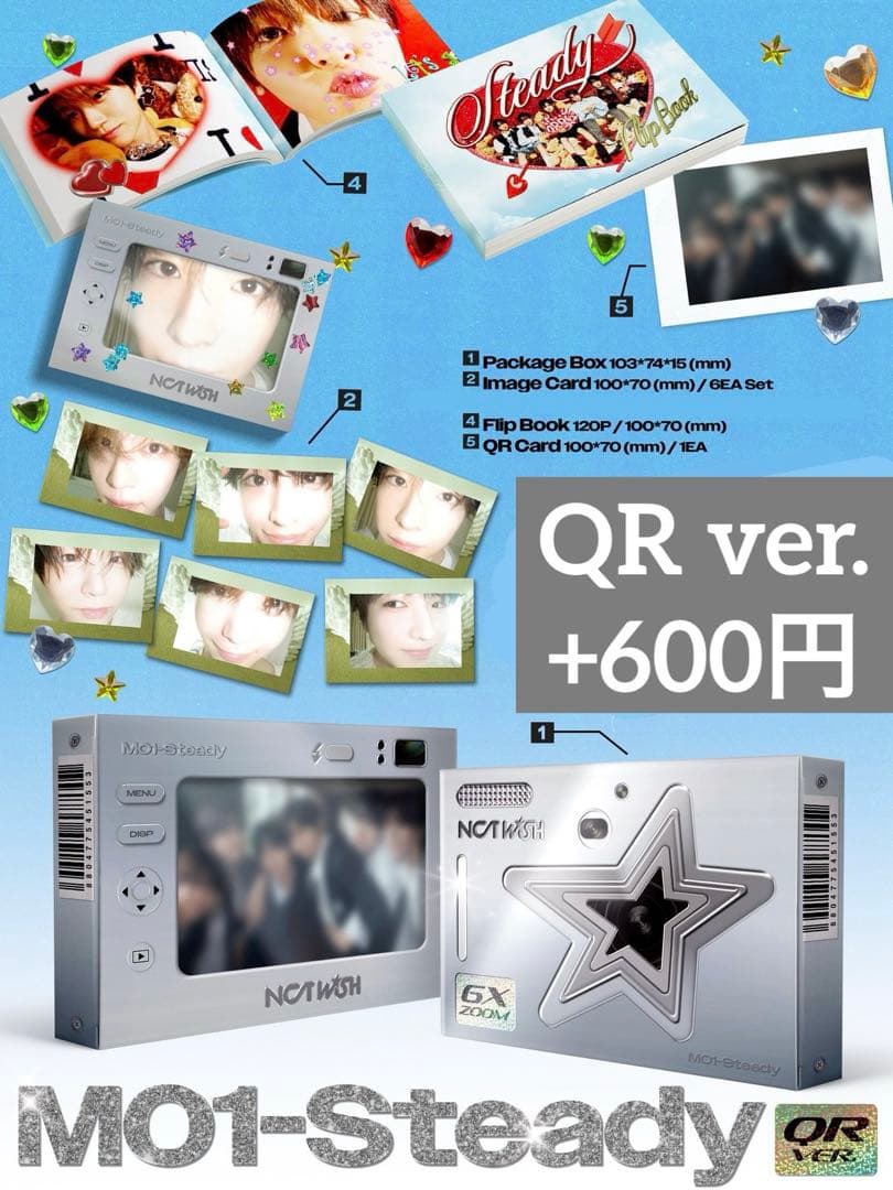 NCT WISH 『Steady』 ラキドロ トレカ dear my muse - メルカリ