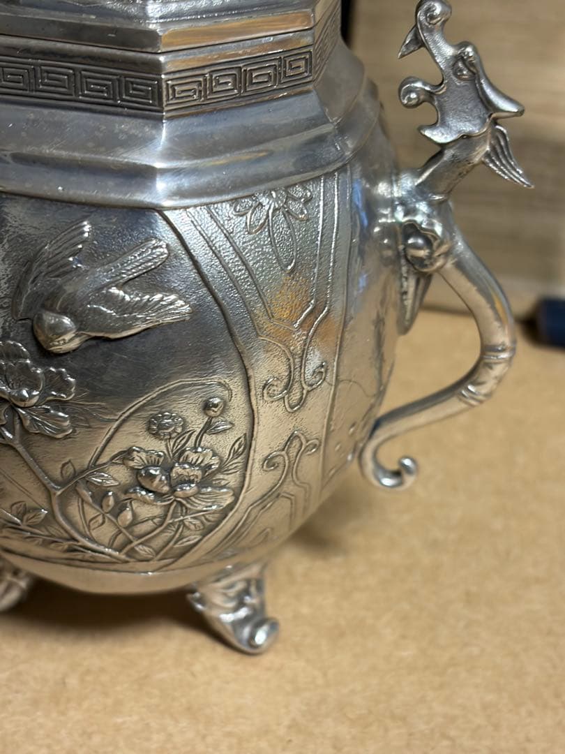 大峰作 香炉 銀製 銀 900 966g 刻印 桐箱 あり - メルカリ