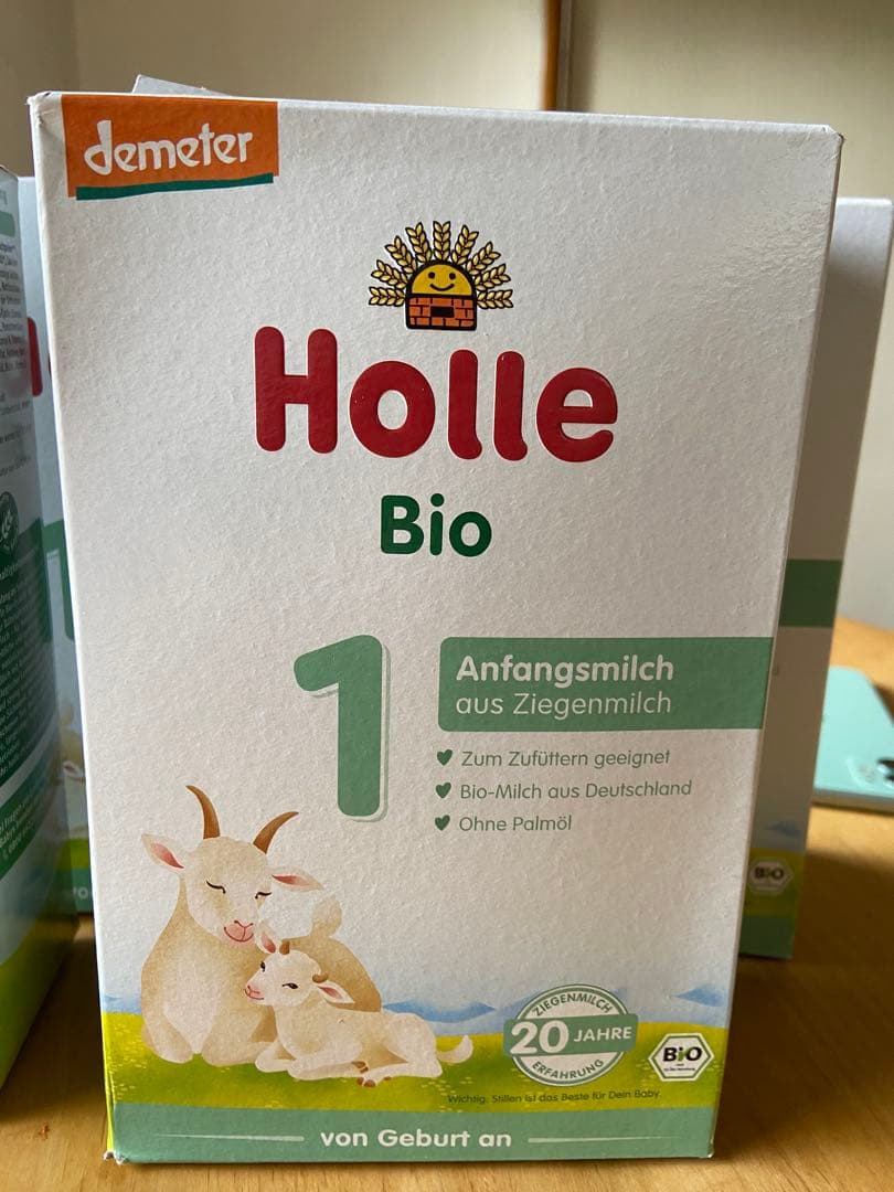 Holle Bio1 5個セット Hertel - Drill Bit Set: Jobber Length Drill Bits, 0.04