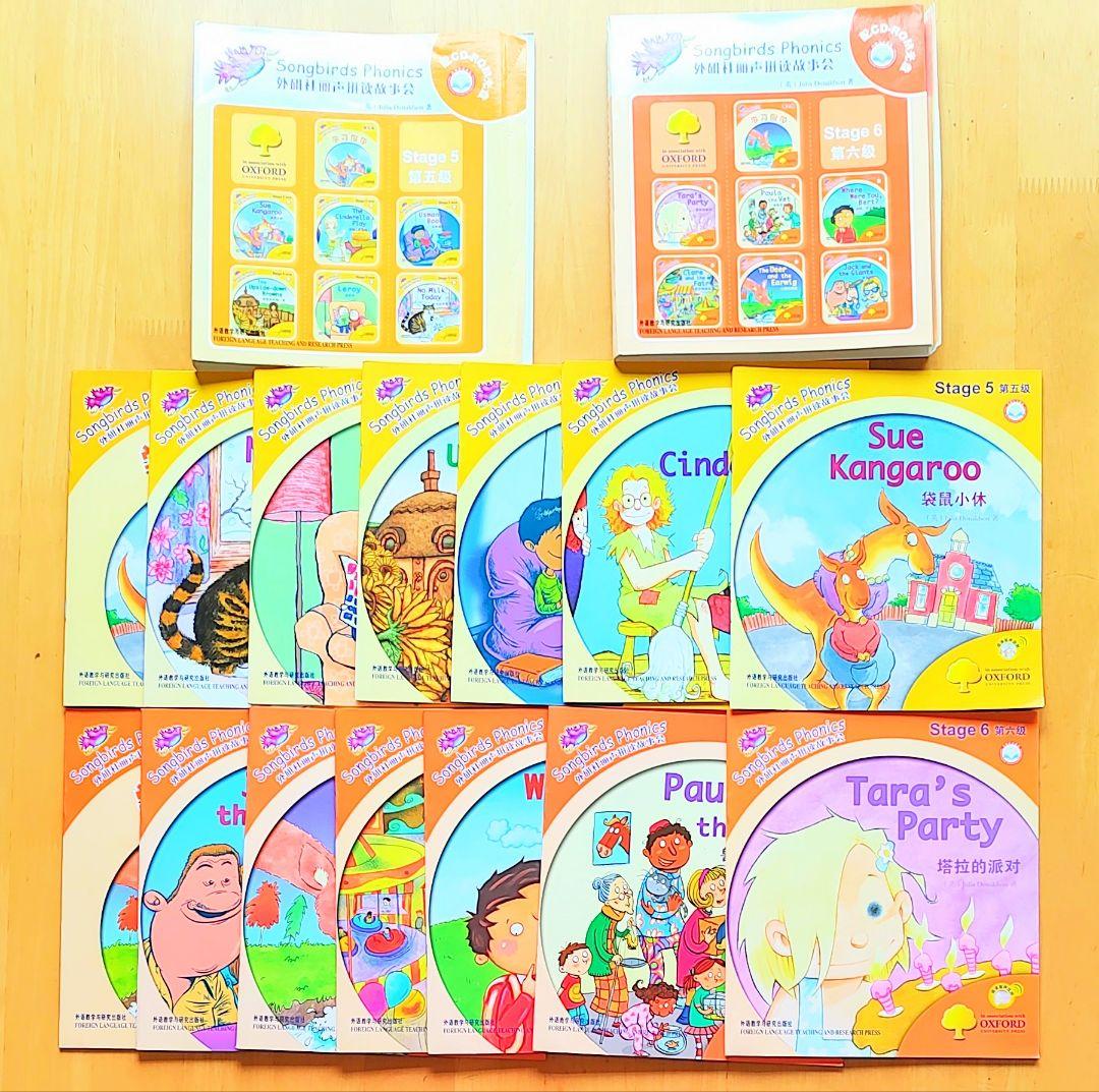 Oxford英語絵本170冊 songbirds Fireflies 多読