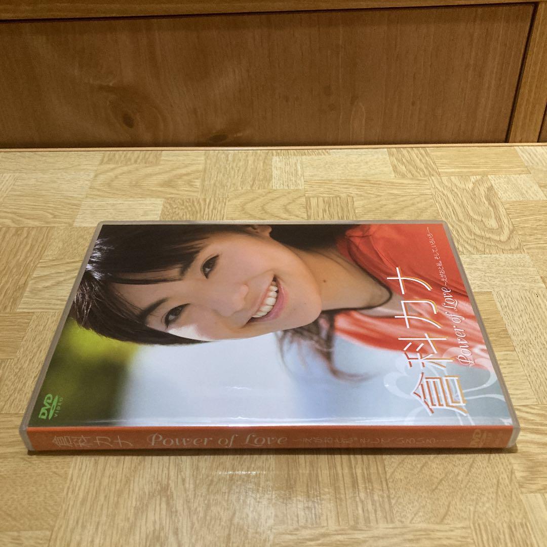 倉科カナ DVD Power of Love - メルカリ