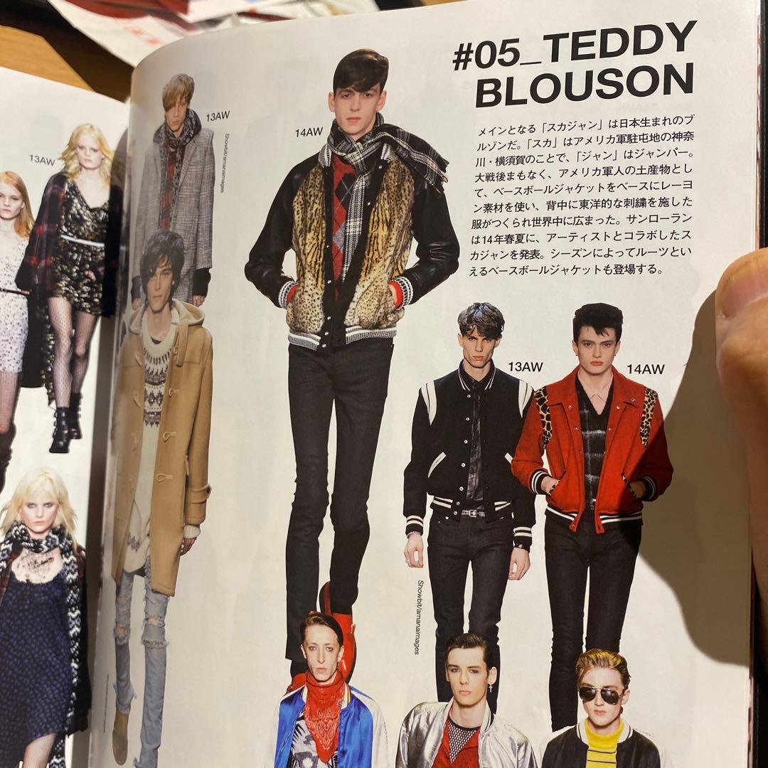 エディ スリマン PEN 2014 no.565 - メルカリ