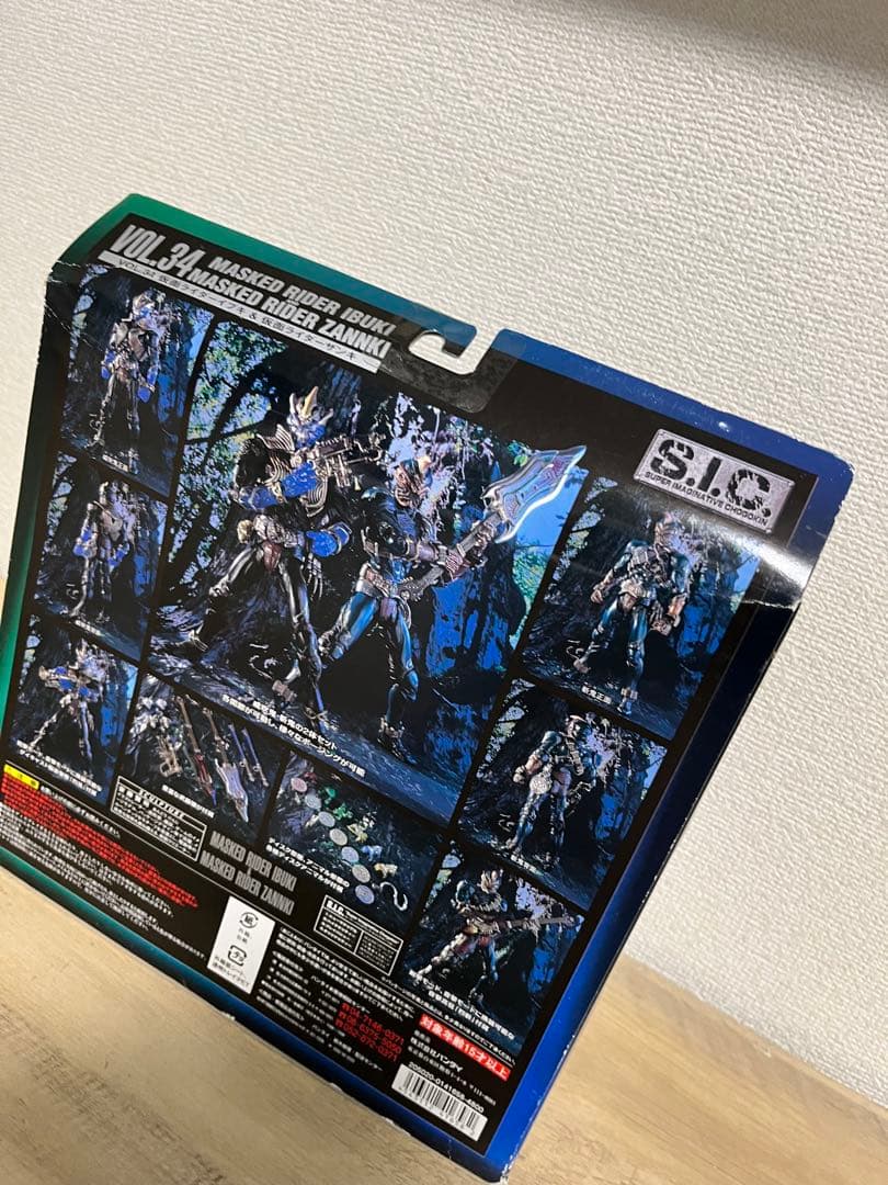 歳末売り切り SIC 仮面ライダーIBUKI & ZANNKI フィギュアセット