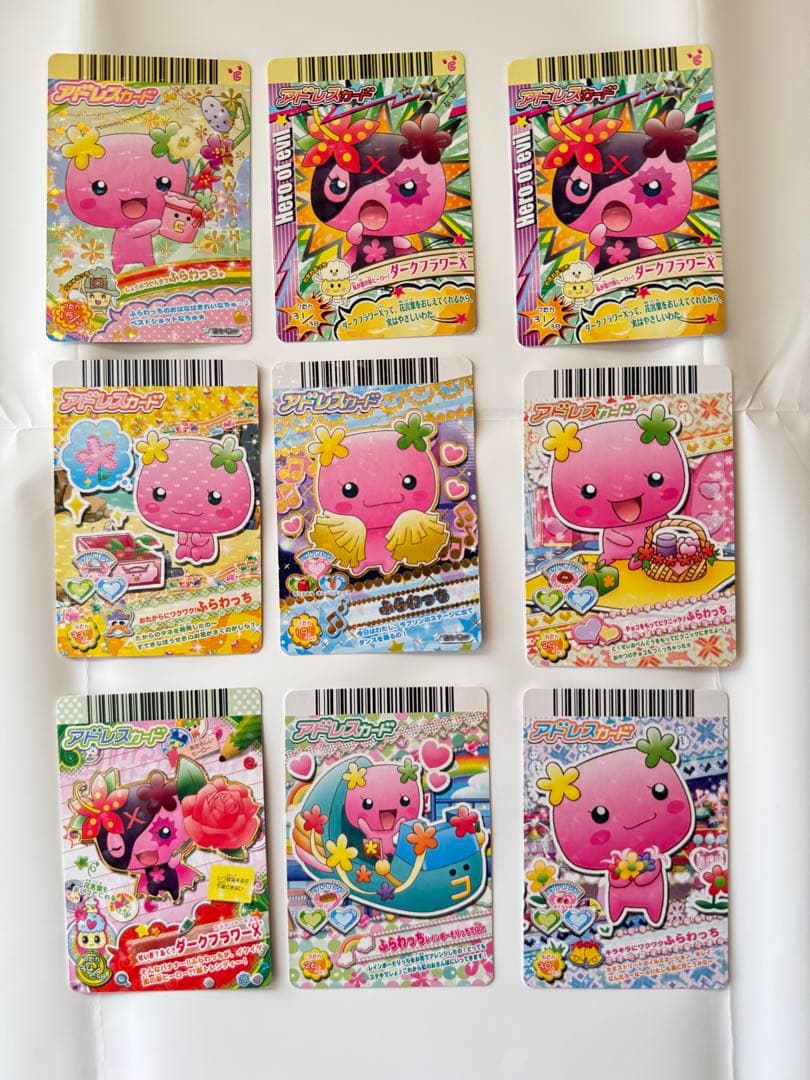 たまごっち カード めめっち まきこ ふらわっち - メルカリ