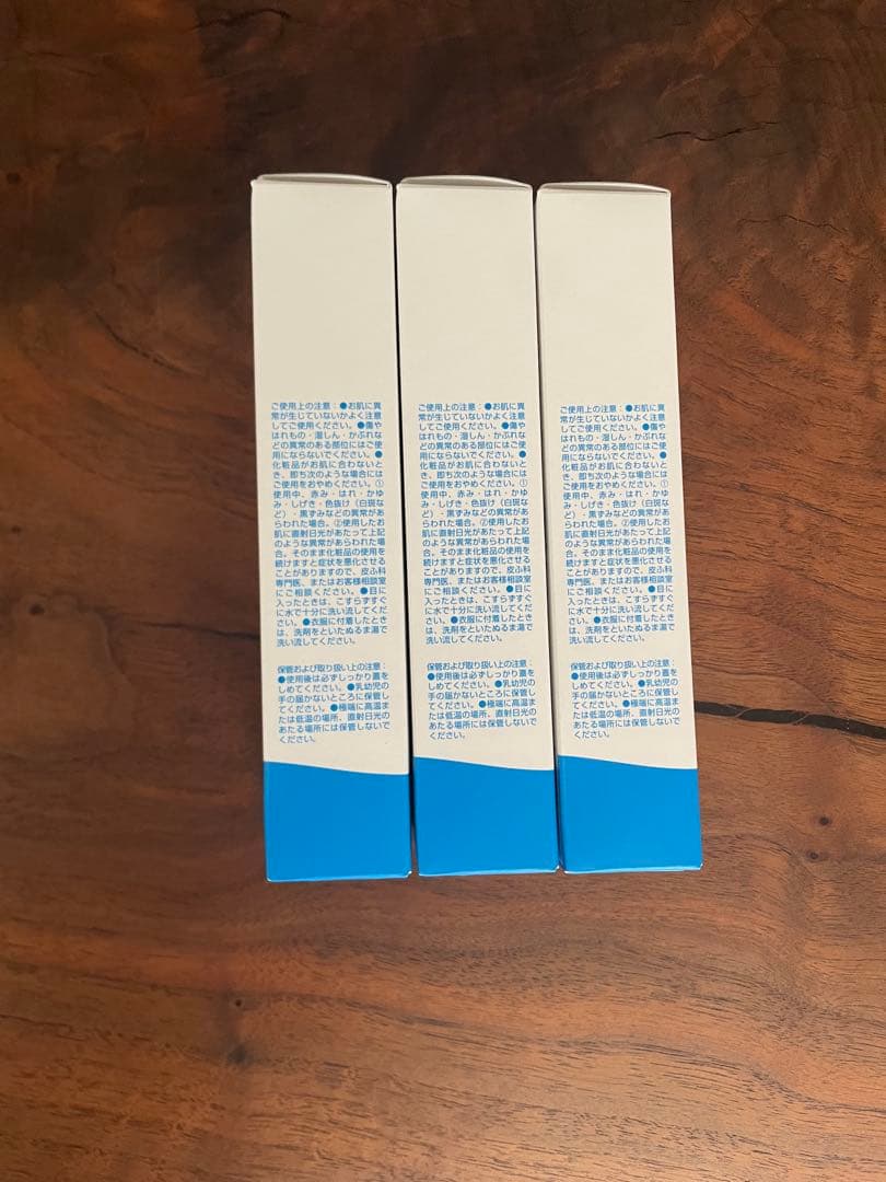 ラメッセ UV プロテクトベールn ＜日やけ止め＞3本 新品未開封