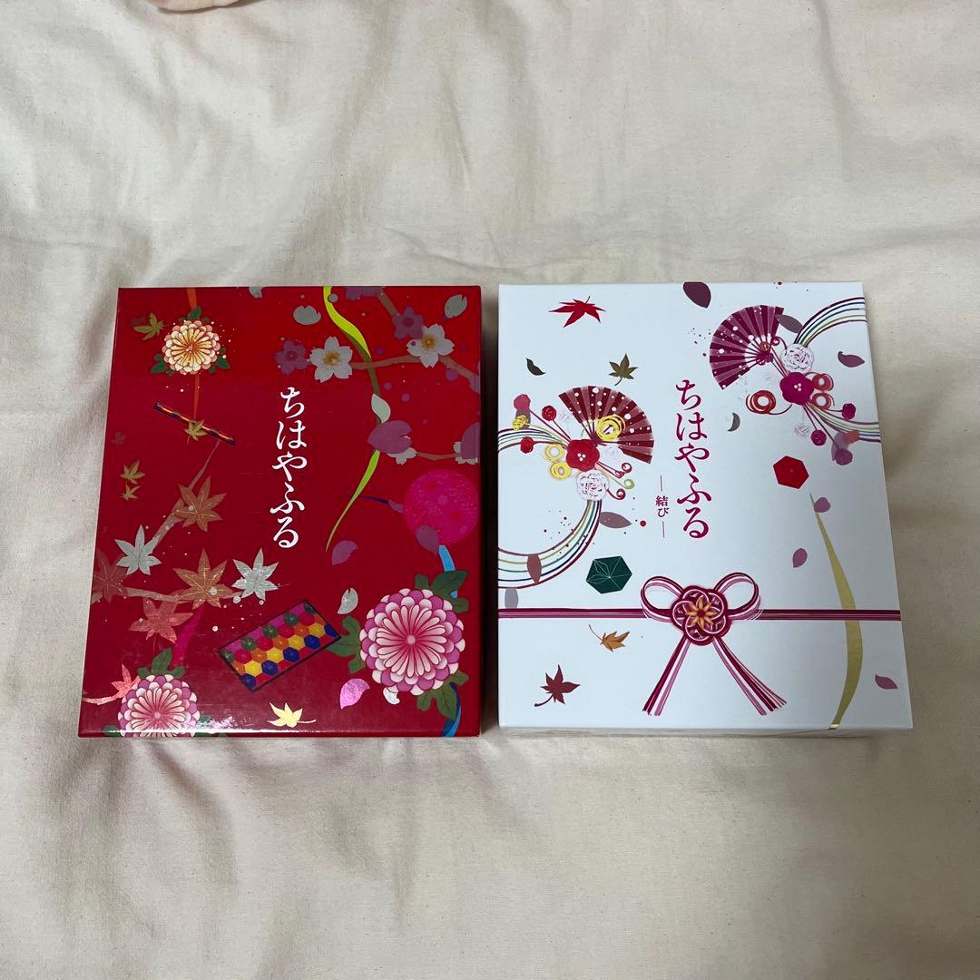 映画 ちはやふる 上の句 下の句 結び セット - メルカリ