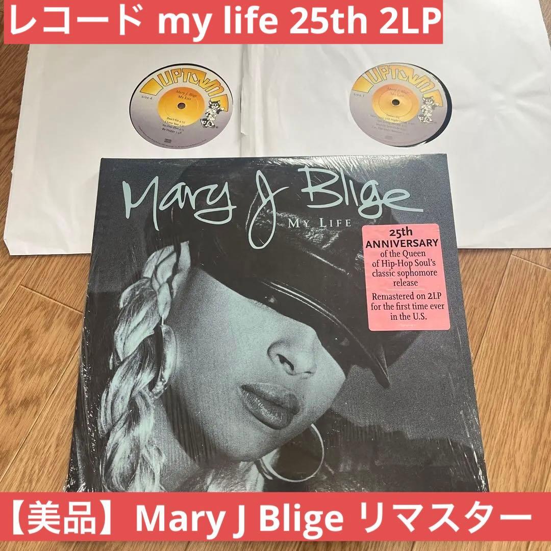 美品☆Mary J Blige My Life 25周年 2LP レコード