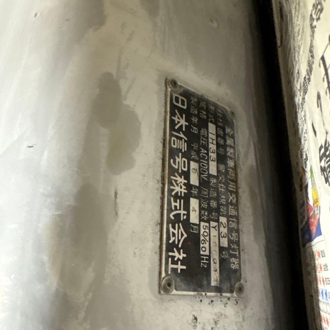 よろづや様 専用 取り置き