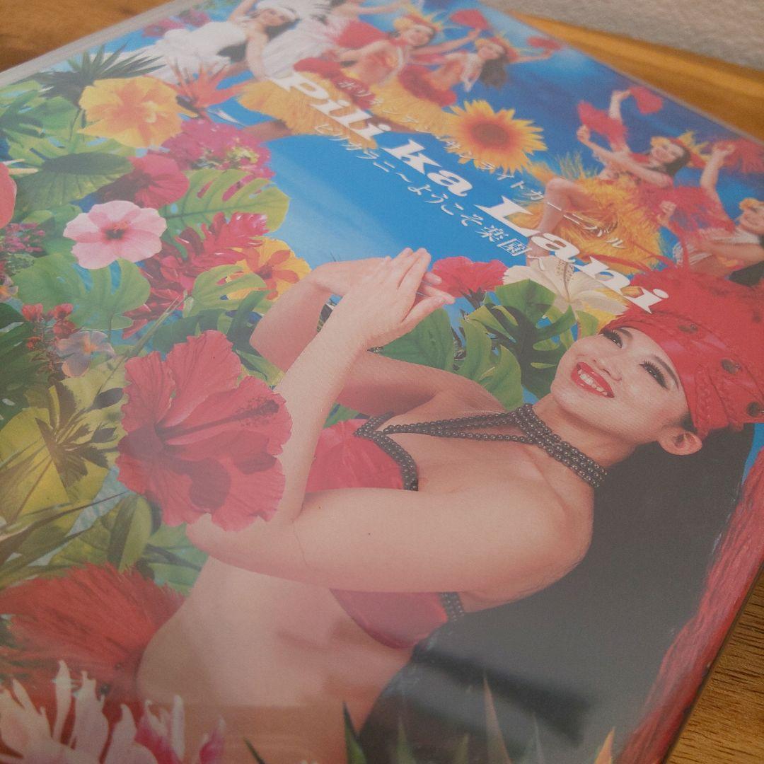 新品】絆 ホロイムア+ Ke Au Hou Festival 2022