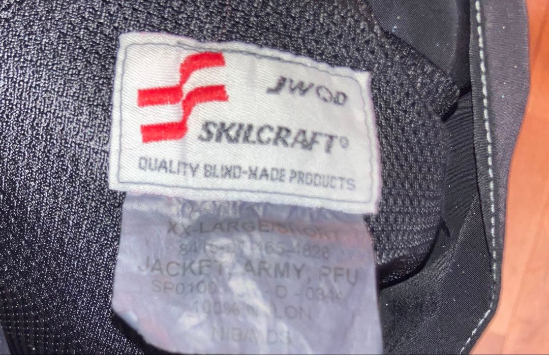 実物 米軍 U.S.ARMY IPFU DEEP BLACK染め