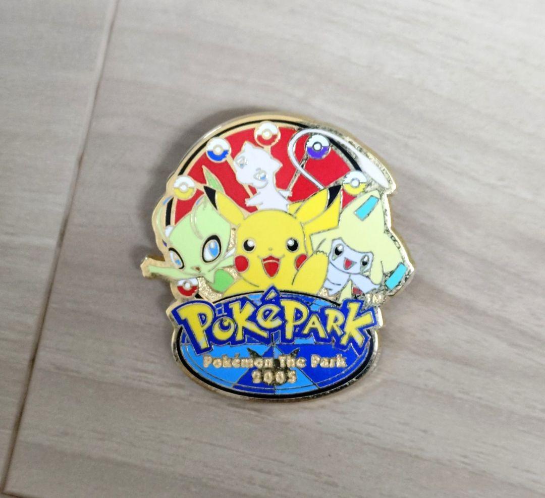 ポケモン ピンズ ポケパーク 2005 - メルカリ