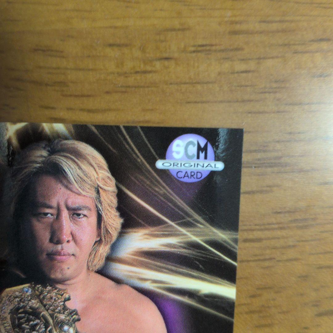 高山善廣 20th NWF & 32nd IWGP ヘビー級チャンピオンカード - メルカリ