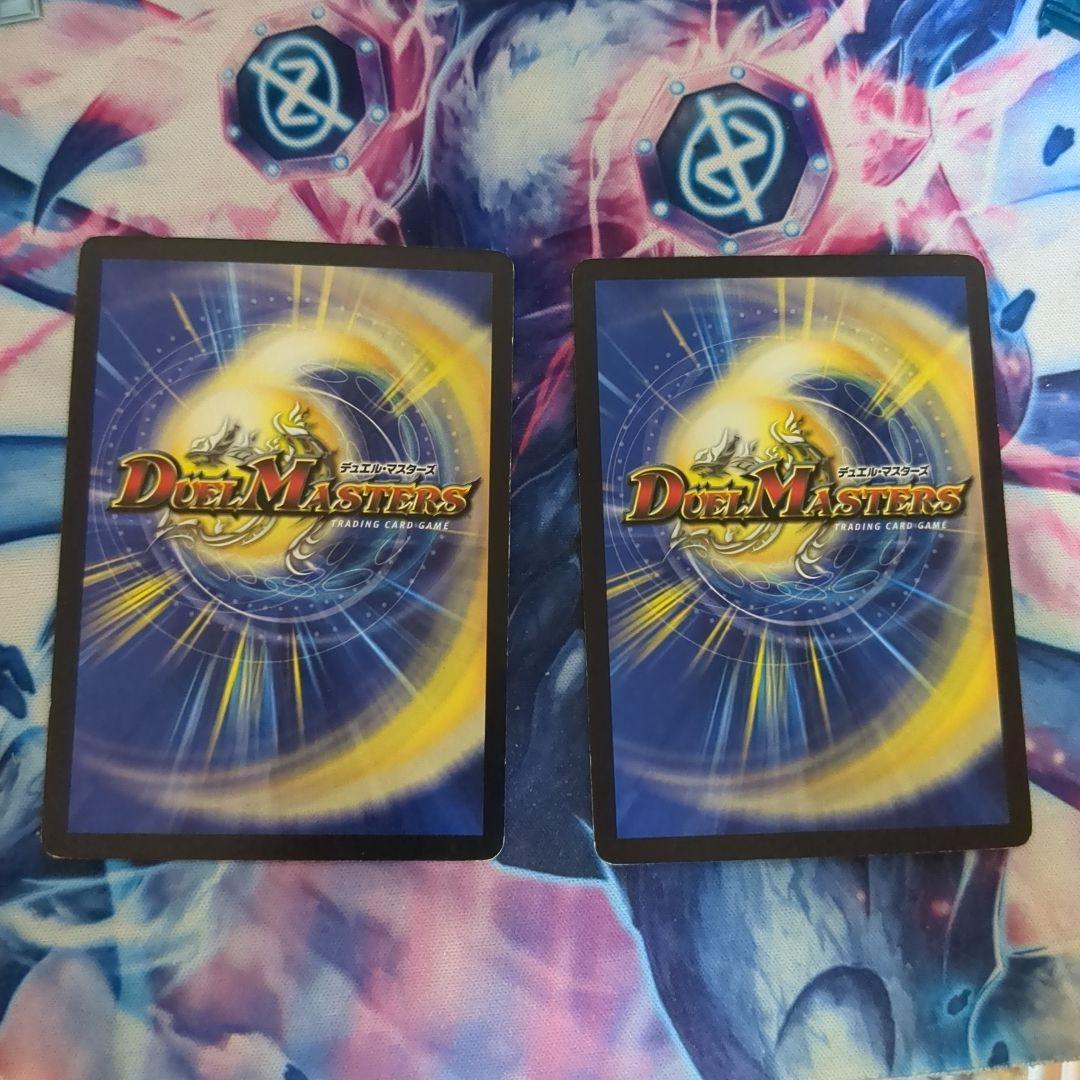 デアリバイクパーツ(匿名配送) - メルカリ