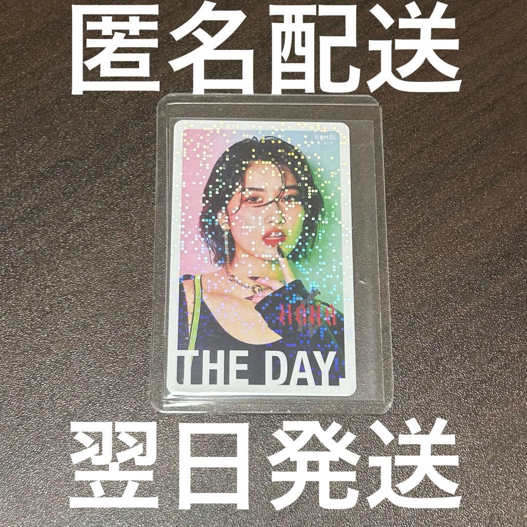 HANA モモカ MOMOKA トレカ ボディメンテ ホログラム - メルカリ