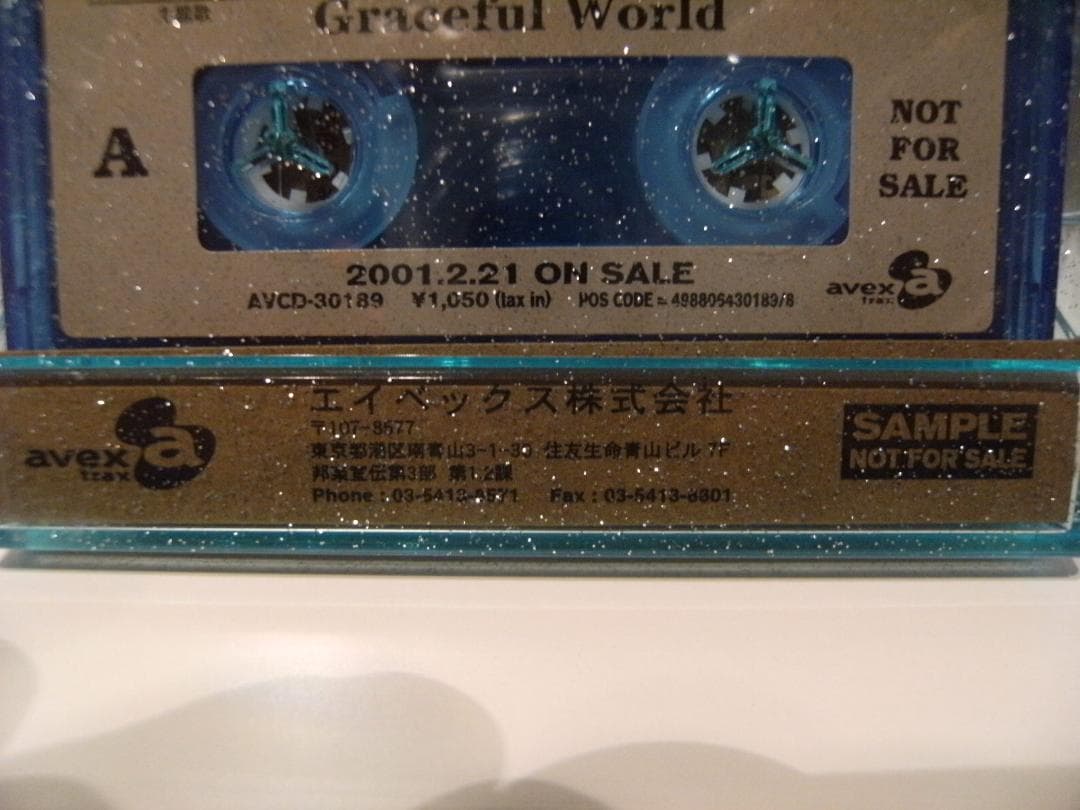 プロモーション Every Little Thing カセットテープ 持田香織 - メルカリ