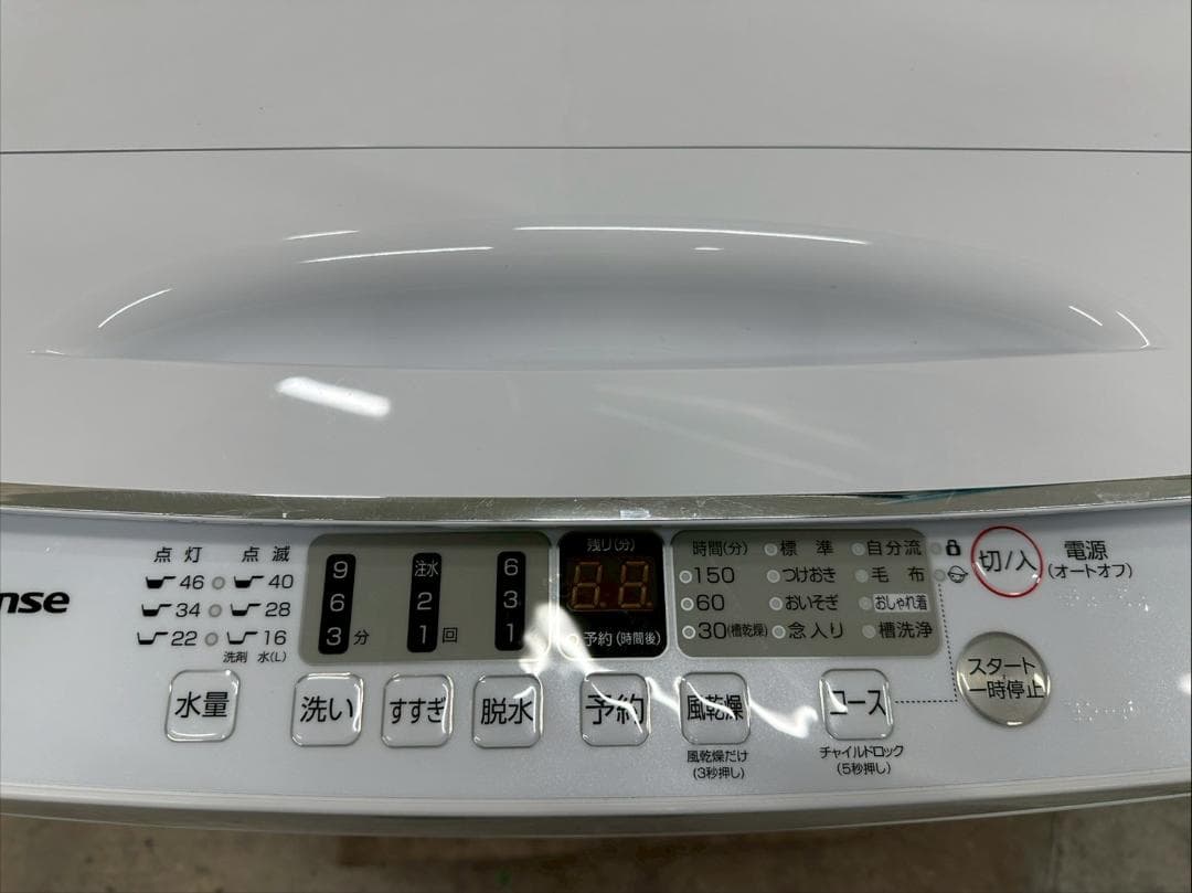 大阪送料無料★3か月保障★5.5kg★2023年★HW-55E2W★IS1014