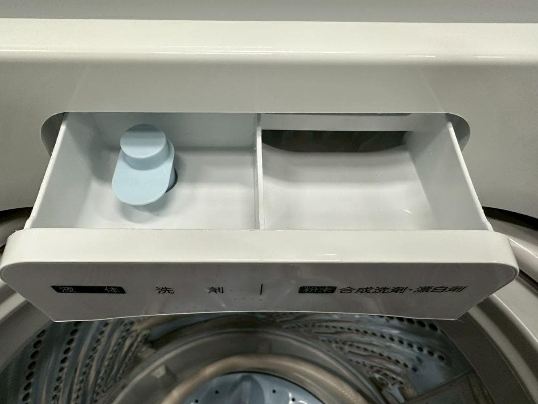 大阪送料無料★3か月保障★5.5kg★2023年★HW-55E2W★IS1014