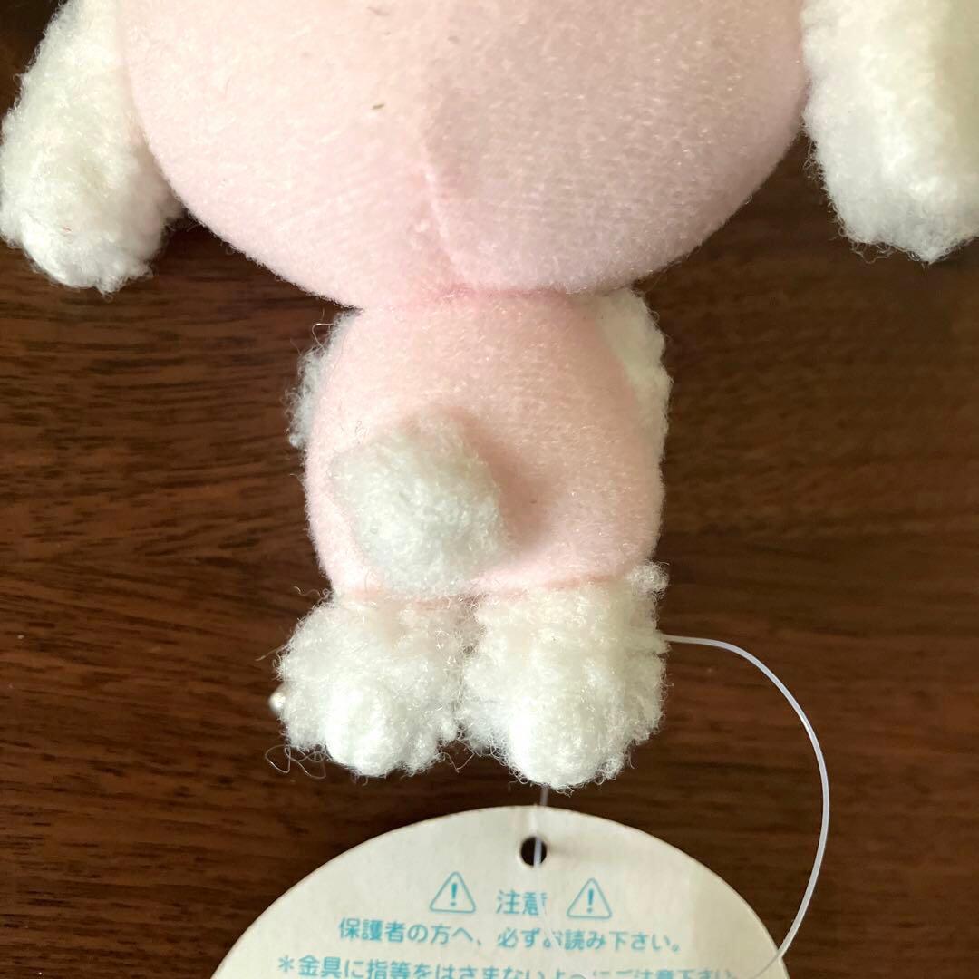 未使用品 平成 レトロ サンエックス ぬいぐるみ キーホルダー 可愛い