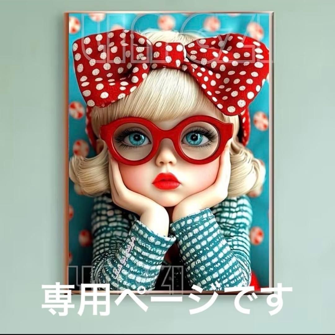 専用ページです ALPINE（アルパイン） 【3点セット販売】DAF9Z＋N-BOX用取付キット