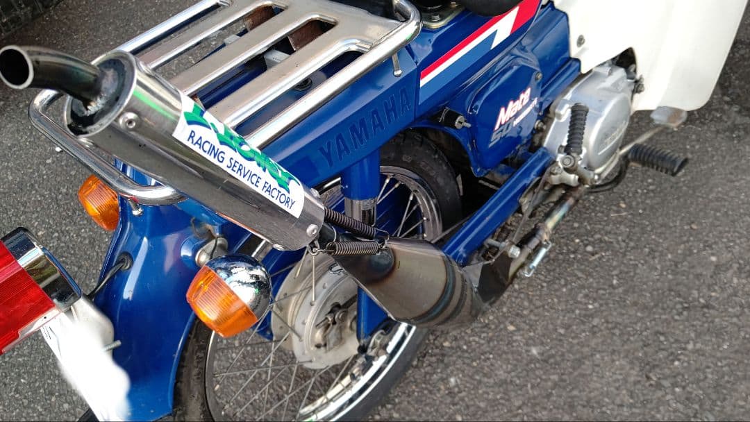 ishi hara様専用 ヤマハ メイト V50 ワンオフ チャンバー - メルカリ