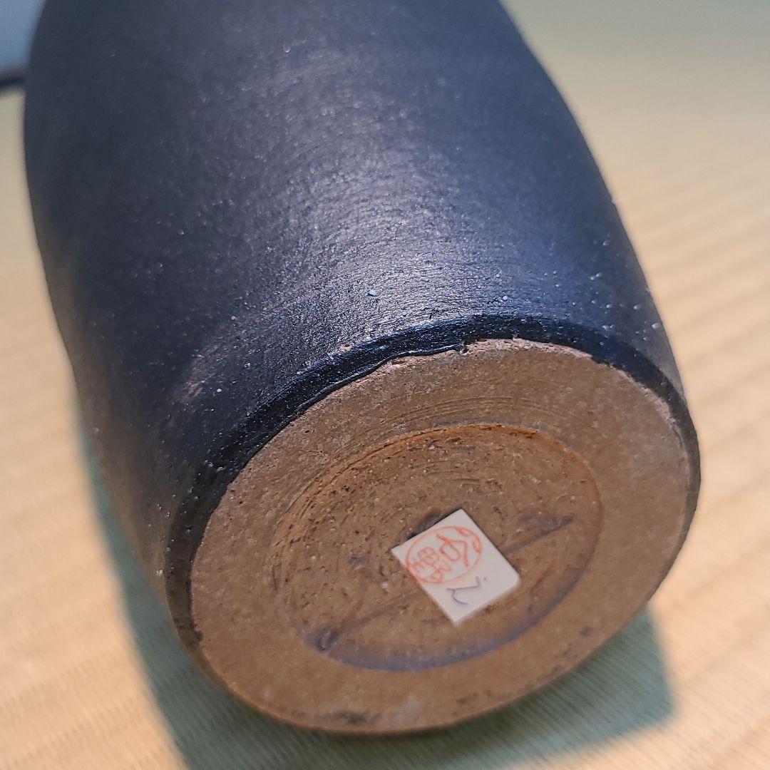 信楽焼 谷野明夫作 花瓶 高さ8.5寸（約26cm） 共箱 本物保証