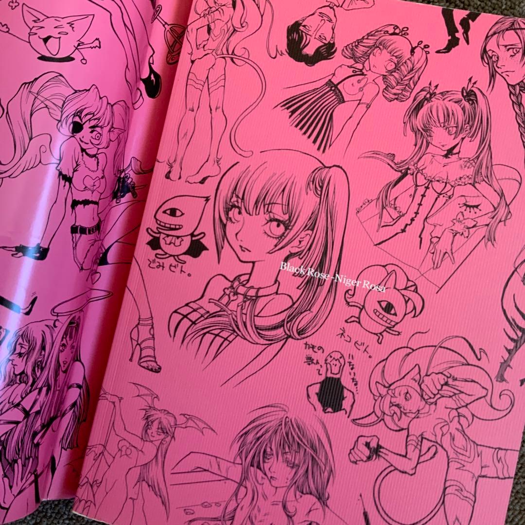 PINK FLOWER 春日ひろ　羊子　Black rose 赤星劇場