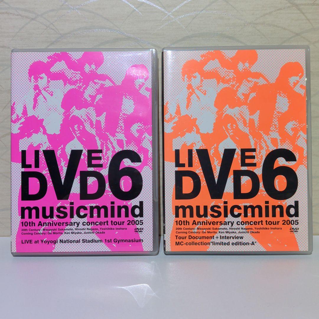 V6 LIVE DVD musicmind 10th 2005 DVD 4枚組 - メルカリ