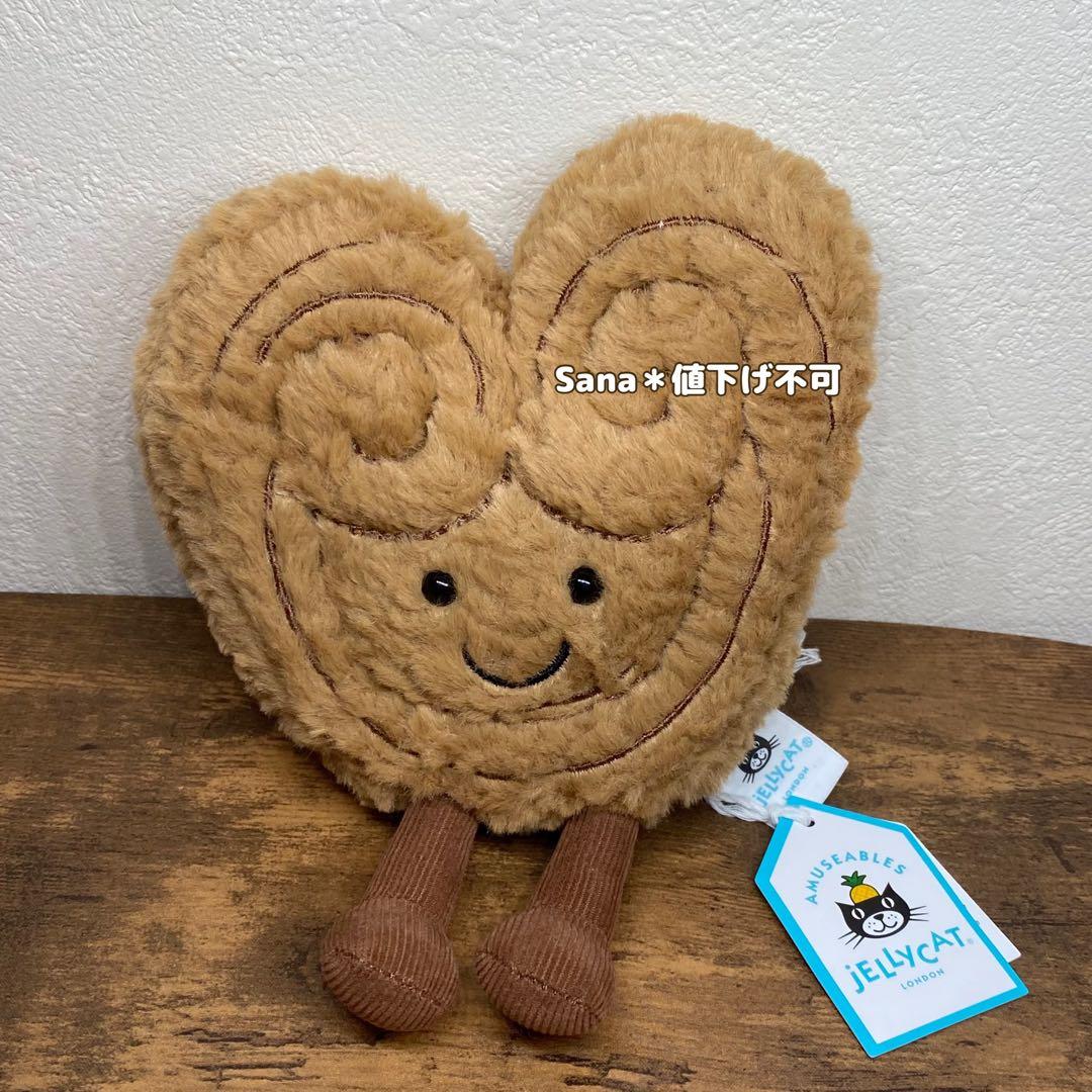 新品 ジェリーキャット パルミエ パイ 源氏パイ スイーツ ぬいぐるみ