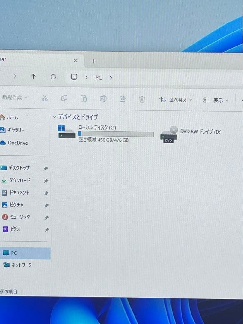 Windowsデスクトップ LAVIE A2365/CAB i7 -10510U 8GB 512GB SSD