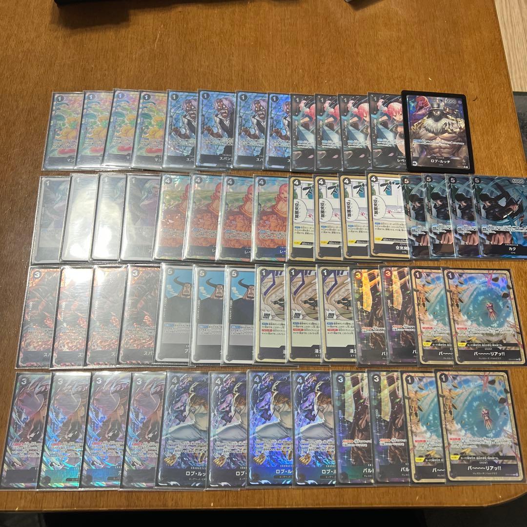 ワンピースカード 黒ルッチ フルパラデッキ - メルカリ