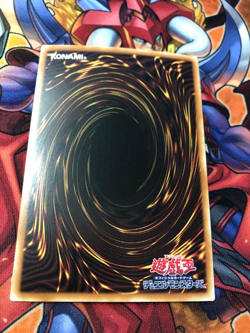 遊戯王 アジア版 25thシク マドルチェ・プディンセス・ショコ・ア・ラ