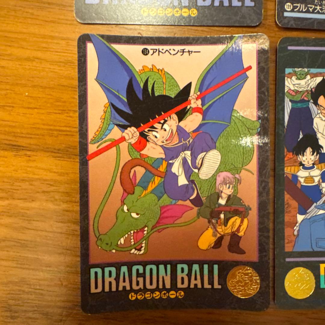 ドラゴンボールビジュアルアドベンチャー ブルマセット スペシャル