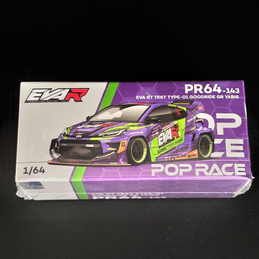 POPRACE 1/64 GRヤリス エヴァRT初号機 GOODRIDEコラボ - メルカリ